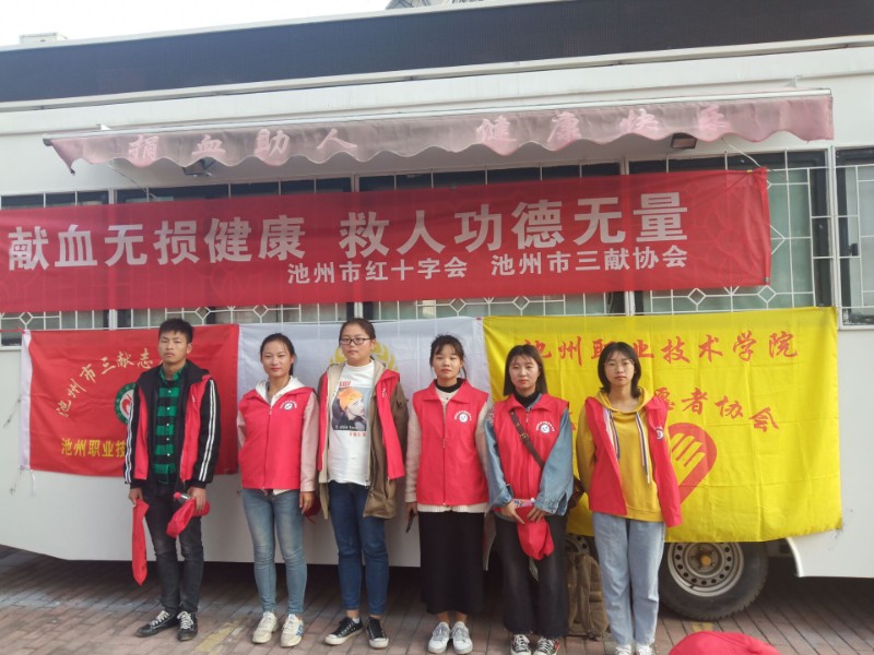三献志愿者新闻稿1.jpg
