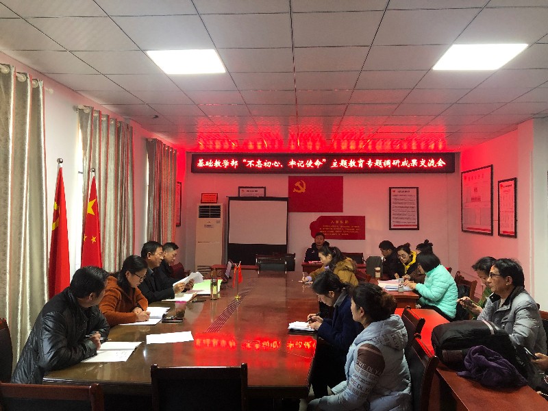 交流会_61112.jpg 交流会.jpg
