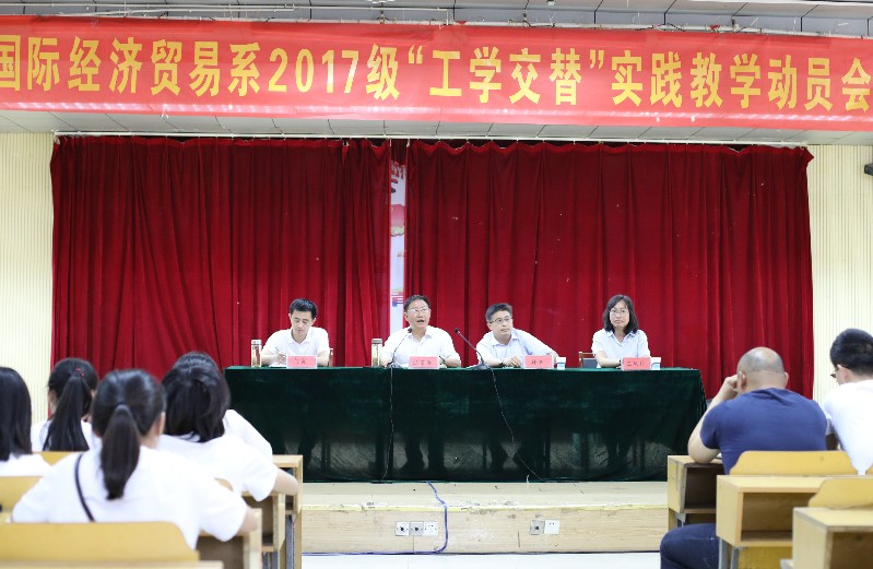 动员会1_22719.jpg