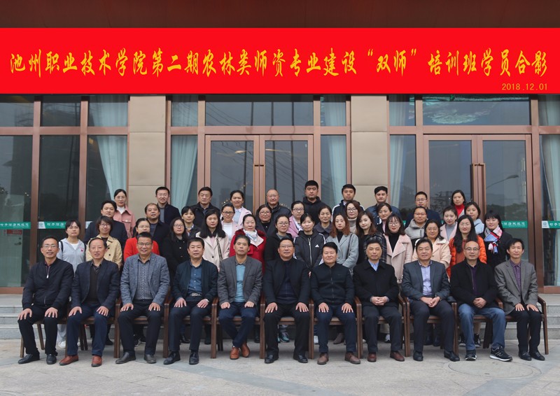 合影留念_44788.jpg 合影留念.JPG