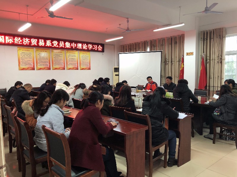 学习会.jpg