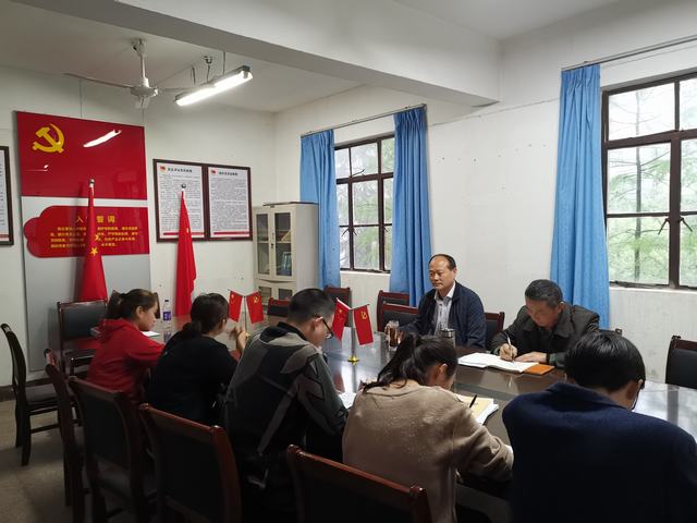 学生工作会议.jpg