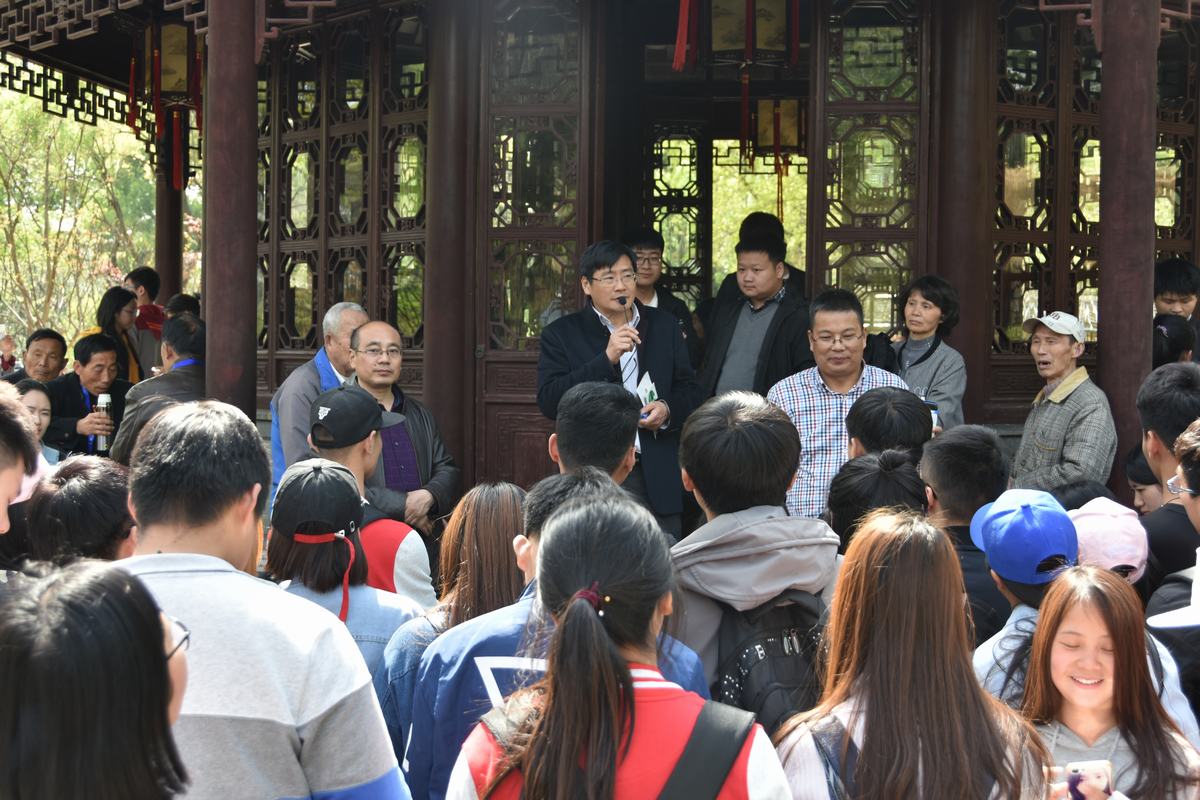 实习报道配图2.JPG