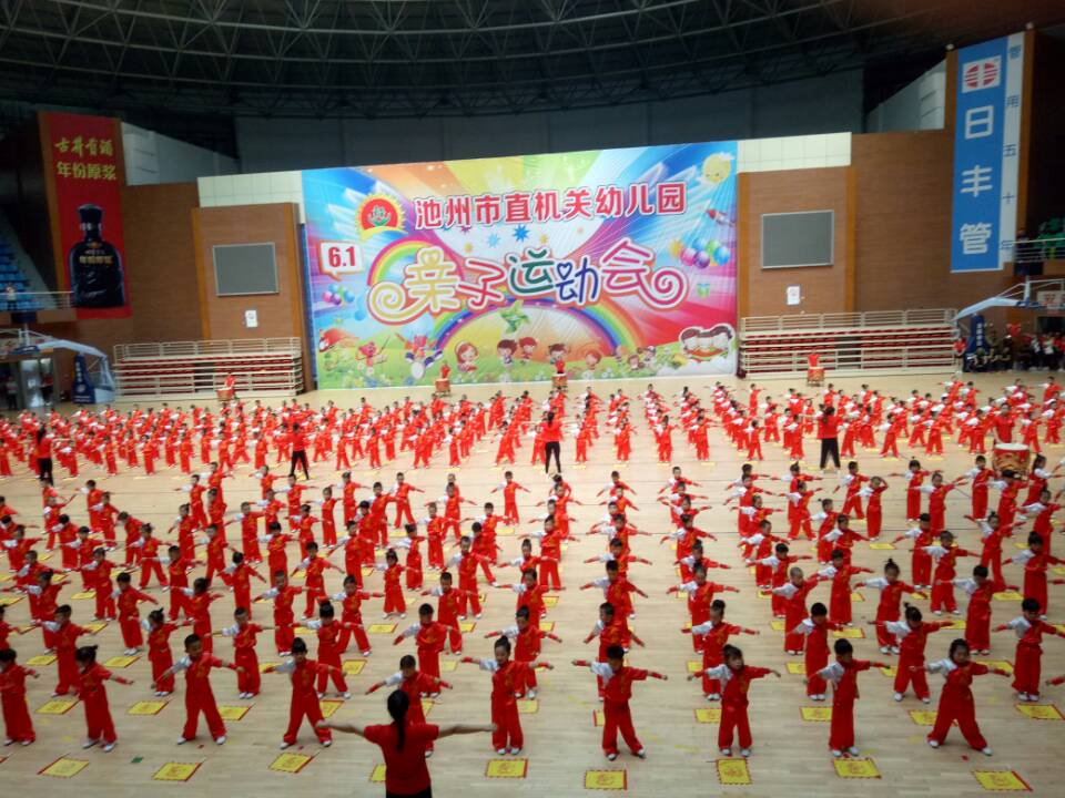 幼儿园3_96852.jpg