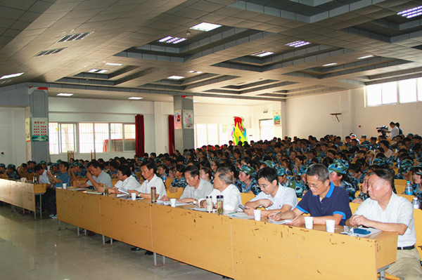 报告会现场二_90221.jpg 报告会现场二.jpg