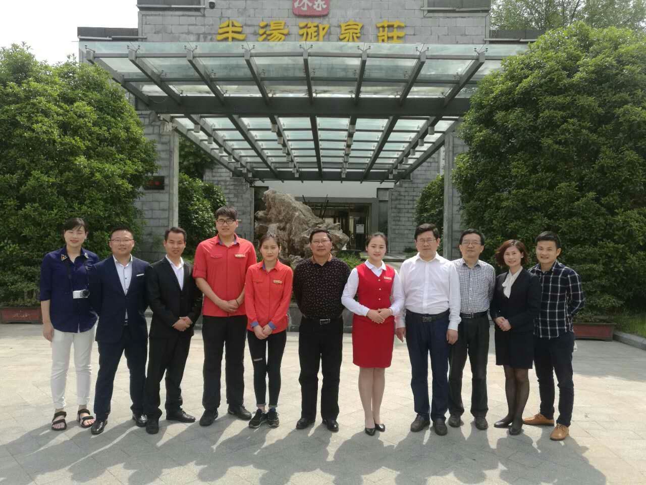 旅游企业2_57178.jpg