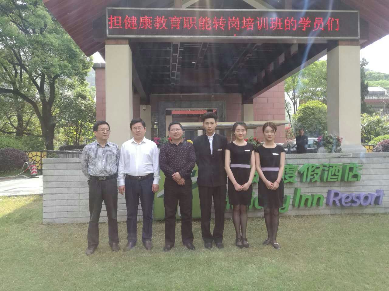 旅游企业3_98052.jpg
