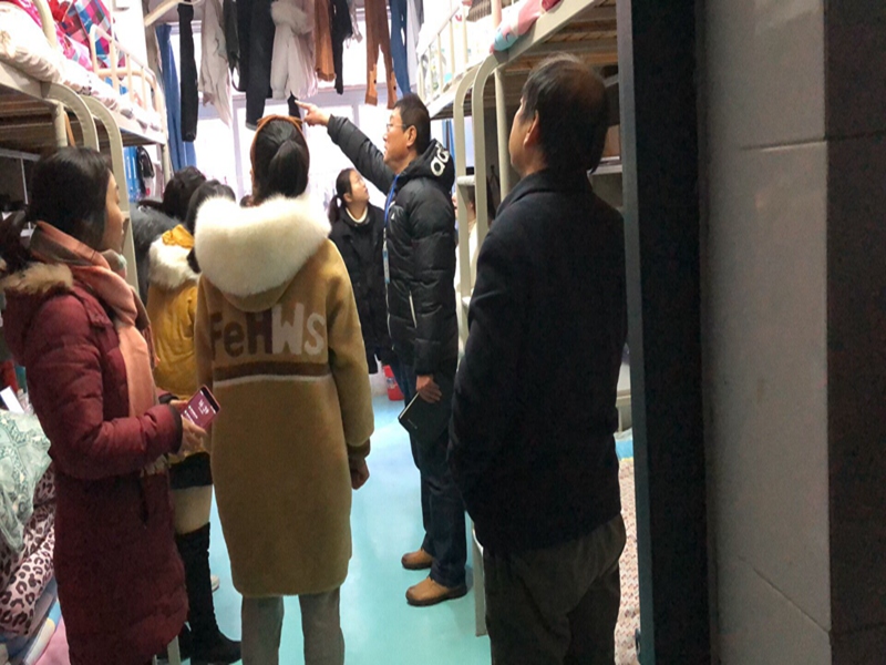 检查卫生.jpg