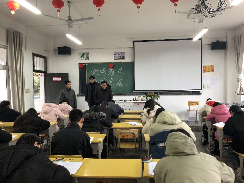 检查2_87365.jpg
