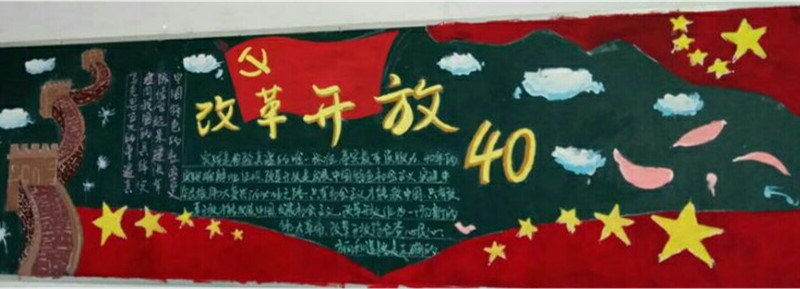 第一名 18广告.jpg