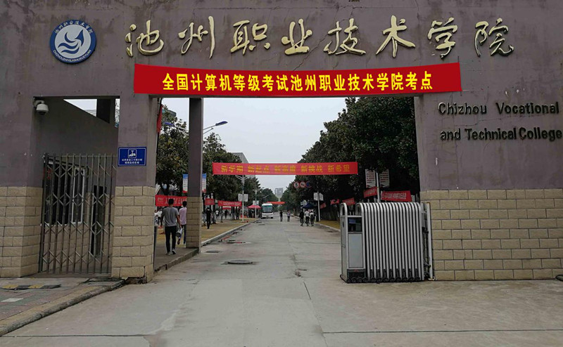 考点_59154.jpg