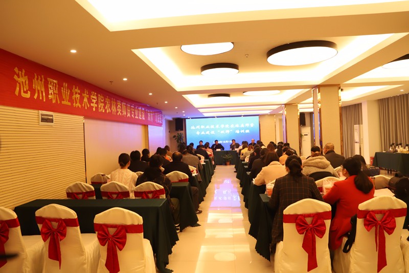 1开班典礼_10095.jpg 1开班典礼.JPG