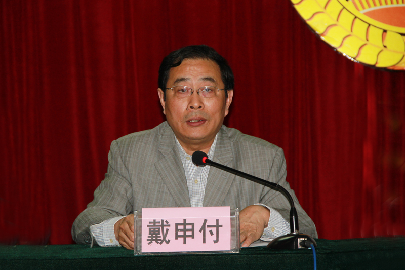 11院党委副书记戴申付发表重要讲话_96991.jpg 11院党委副书记戴申付发表重要讲话.JPG