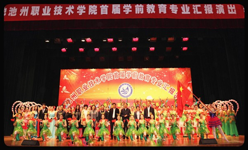2姹囨姤婕斿嚭_副本_71366.jpg 2姹囨姤婕斿嚭_副本.jpg