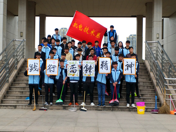 20170315团日活动4_10162.jpg 20170315团日活动4.jpg