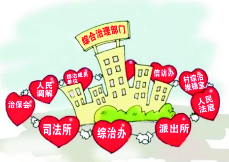 20171106163780568056.jpg