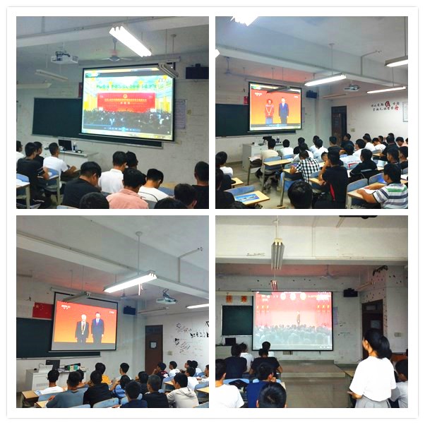 20190929班级观看国家荣誉勋章颁授仪式_43655.jpg 20190929班级观看国家荣誉勋章颁授仪式.jpg