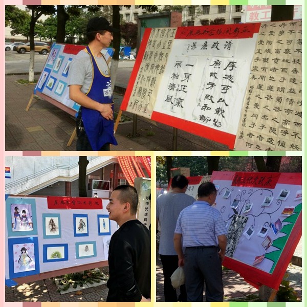 4市民观看廉政展板.jpg