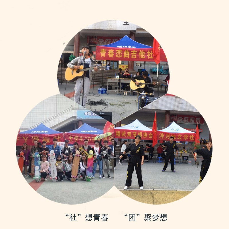 49C80CD7-AA19-4EB2-BE92-7A2076EE2E8B副本_86918.jpg 49C80CD7-AA19-4EB2-BE92-7A2076EE2E8B副本.jpg