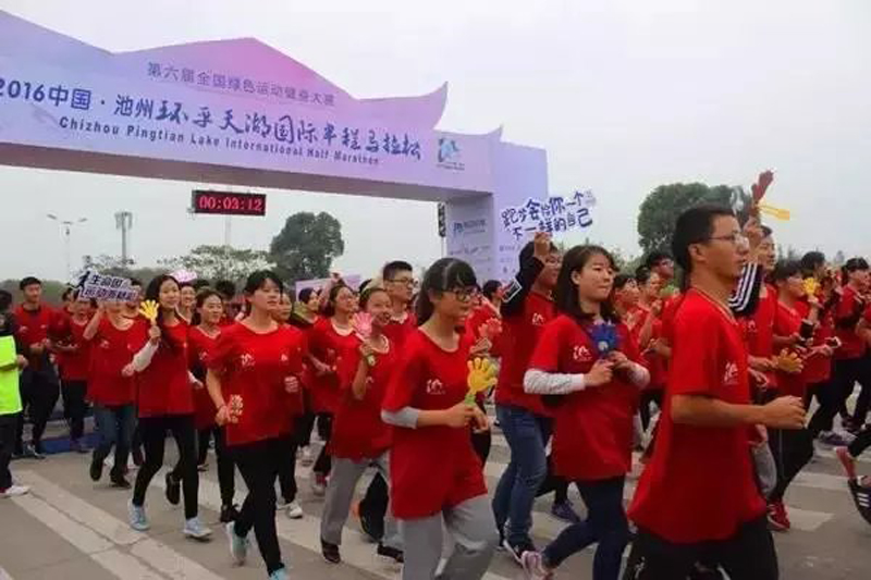 5青年助跑团.jpg