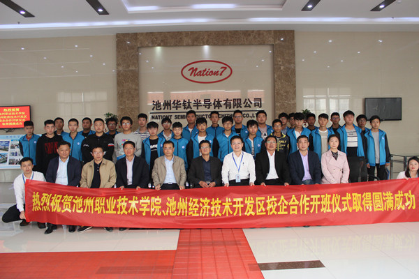 IMG_0861_副本_39356.jpg