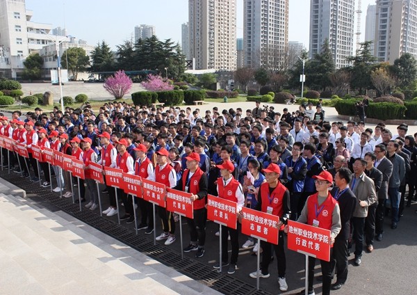 IMG_7196.JPG