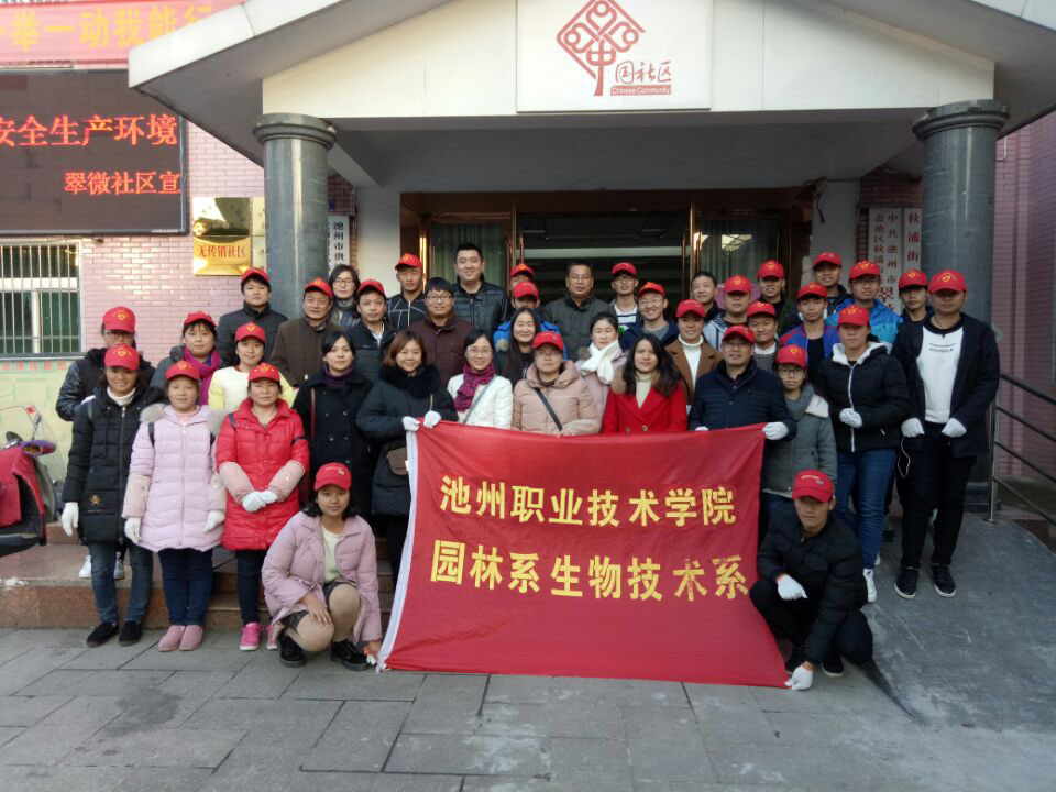 QQ图片20161229095804副本_96064.jpg QQ图片20161229095804副本_96064.jpg