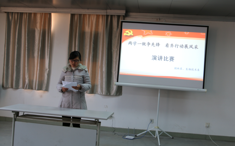 QQ图片20161230095103_90213.png