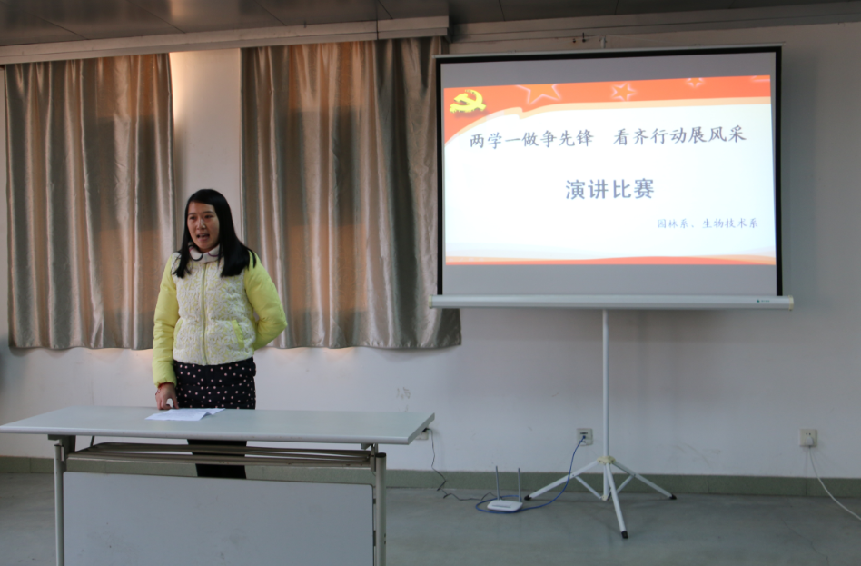 QQ图片20161230095139_82515.png