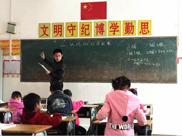 QQ图片20170504152507_副本.jpg