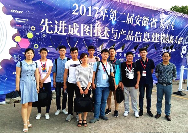 QQ图片20170608150810.jpg