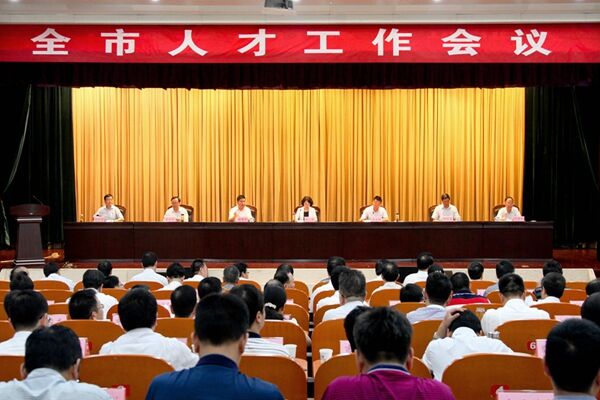 QQ图片20170628101726.jpg