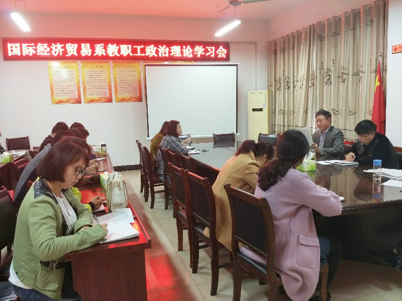 QQ图片20171107082808.jpg