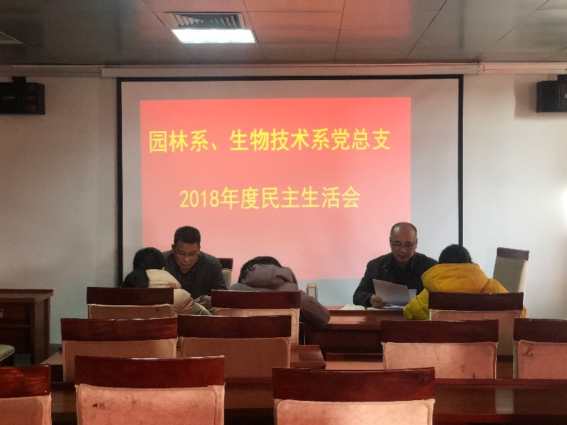 QQ图片20190124165932_29237.jpg QQ图片20190124165932_29237.jpg