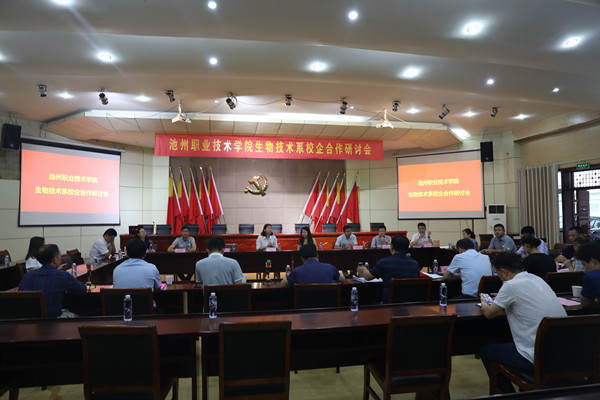 QQ图片20190625161810_副本.jpg