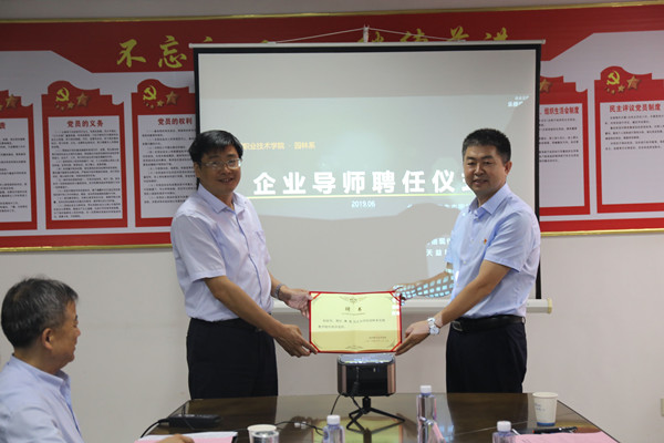 QQ图片20190625162716_副本.jpg