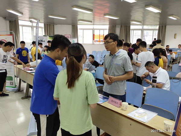 QQ图片20190625163445_副本.jpg