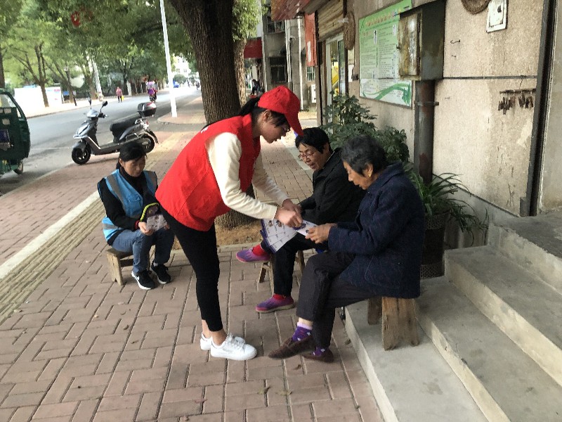 QQ图片20191108150938_60262.jpg