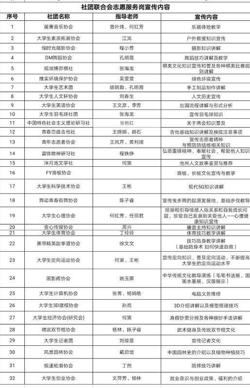 Screenshot_20190319-113137.jpg