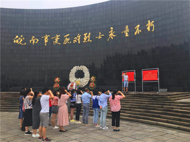 mmexport1528675142302_17818.jpg
