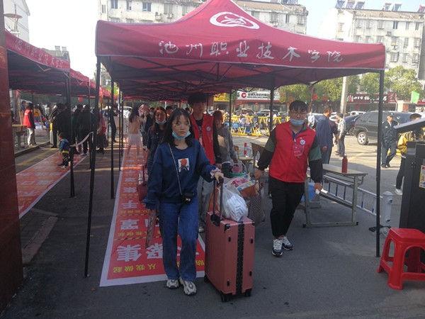 QQ图片20201012155534_副本.jpg