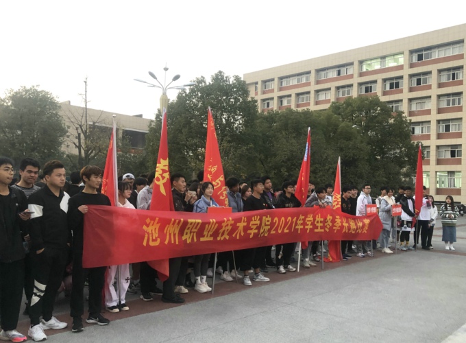 1639450598201039.jpg 学校1.jpg