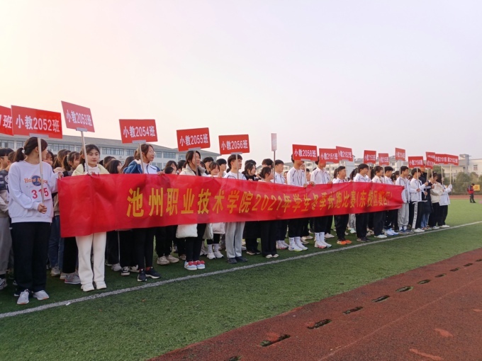 1639450621159998.jpg 学校3.jpg