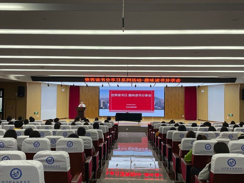 分享会选手合照   (2).jpg