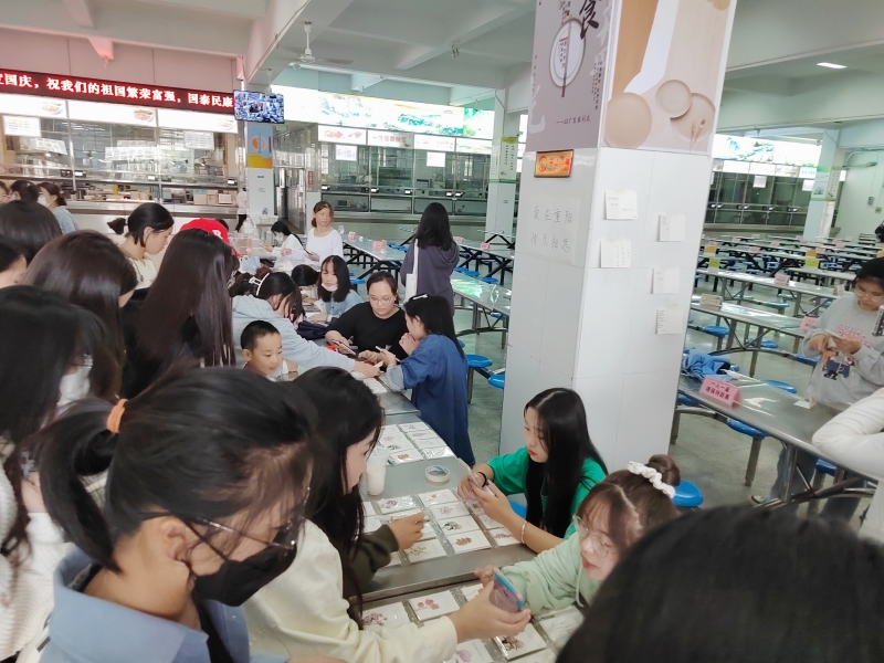 活动2(1).jpg