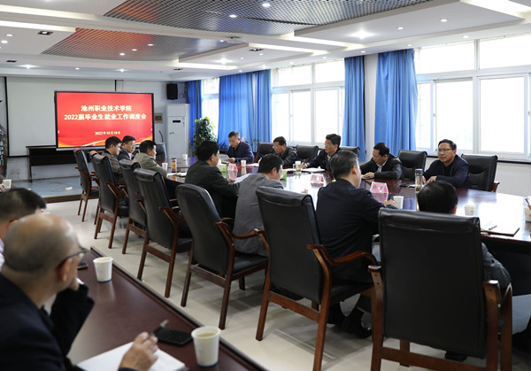 QQ图片20221019105924_副本.jpg