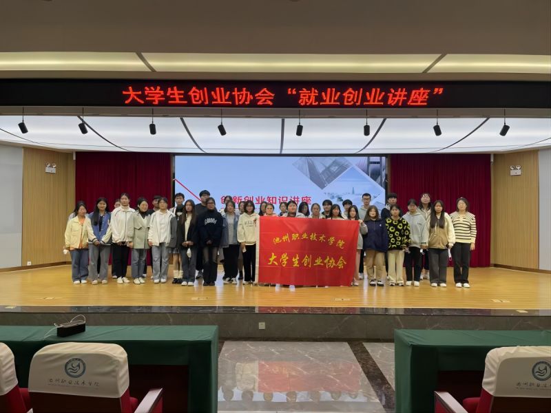 QQ图片20221115221630(1).jpg