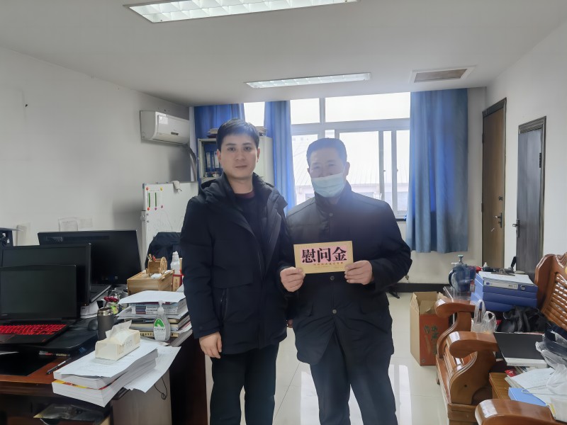 1673599433289859.jpg 微信图片_20230113153040.jpg