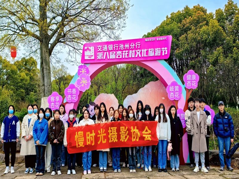活动1.jpg