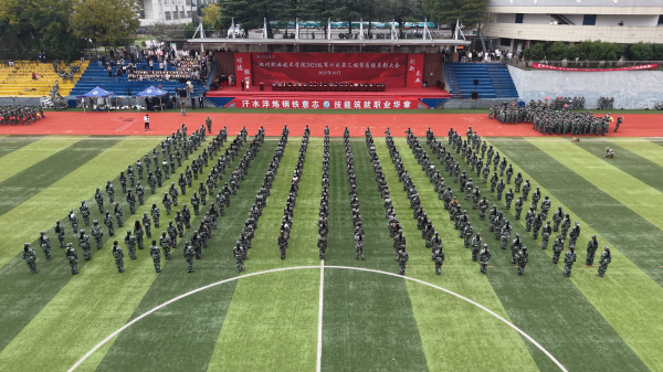 9c298a9a1c40f1117c4e93566406a0b4_副本.png